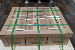 菏泽牡丹机场空运酒水【机场货运当天